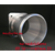 EGR DELETE RACE PIPE